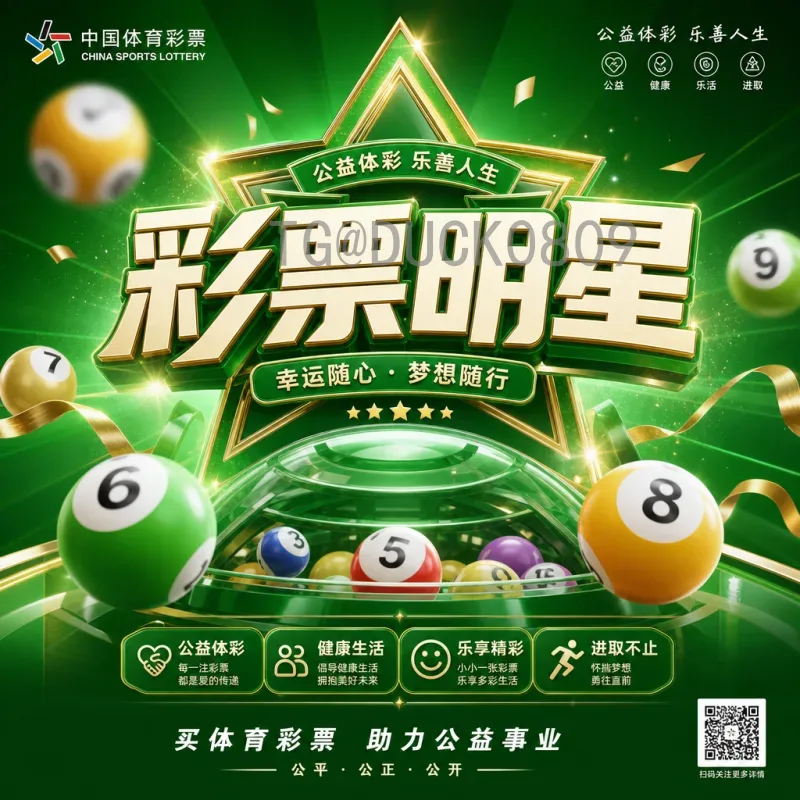 罗德里2026美加墨世界杯赛程表：西班牙核心的征程与完整赛程详解